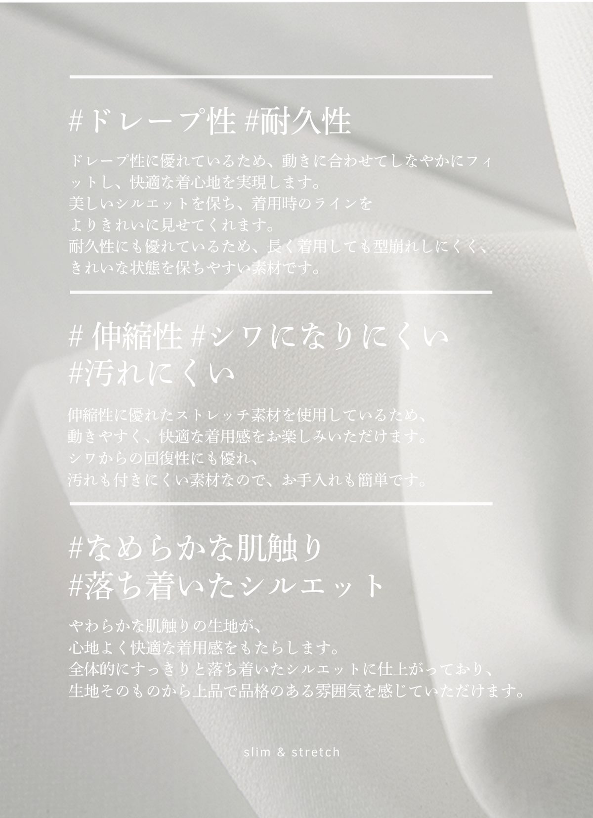 BLOSSOM shortsleeve IVORY