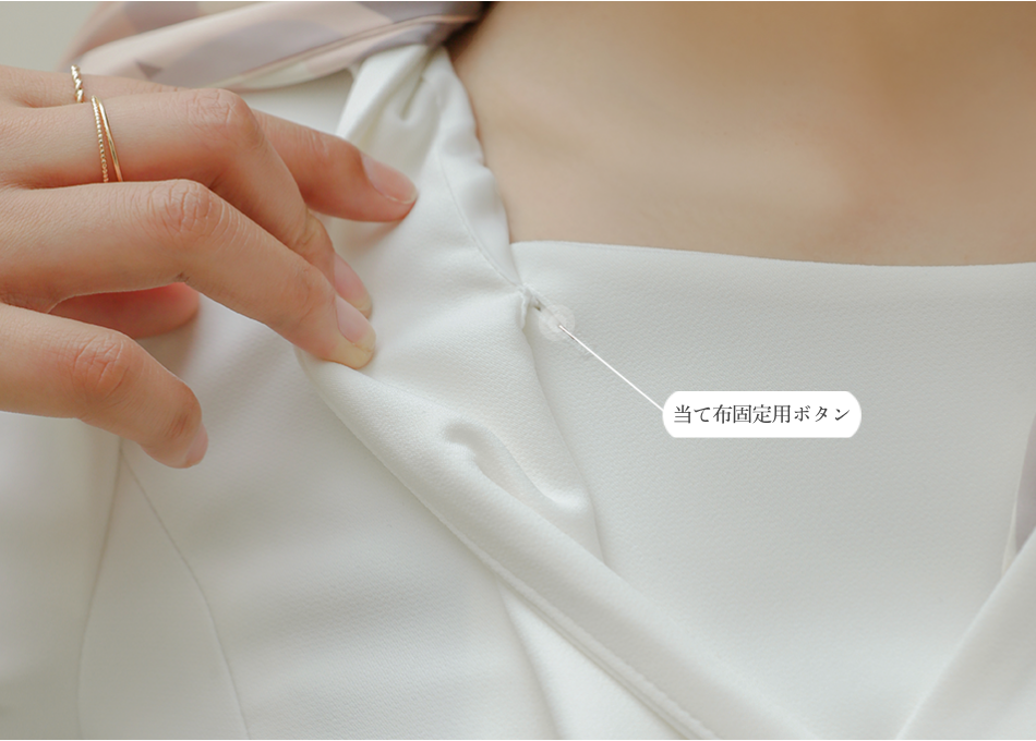 BLOSSOM shortsleeve IVORY