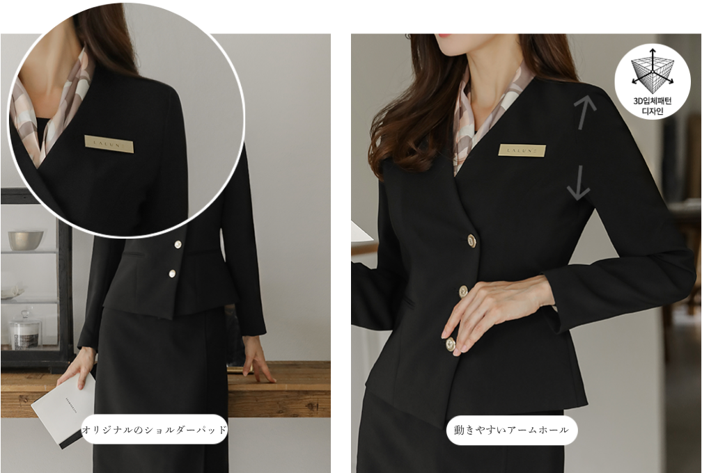 BLOSSOM longsleeve BLACK