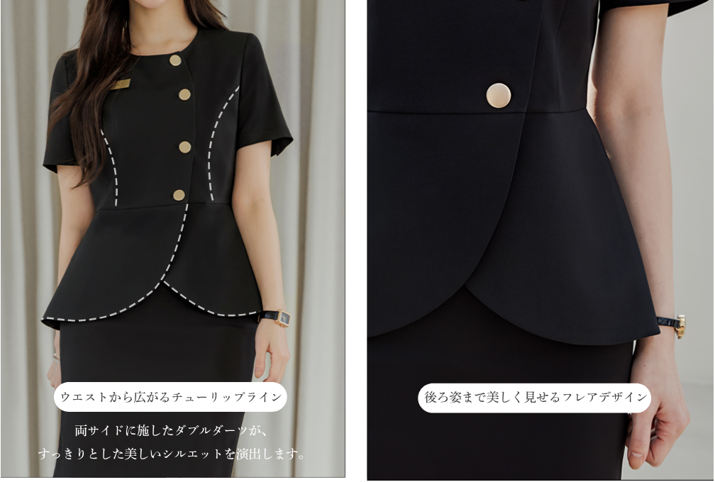 BERRE longsleeve BLACK