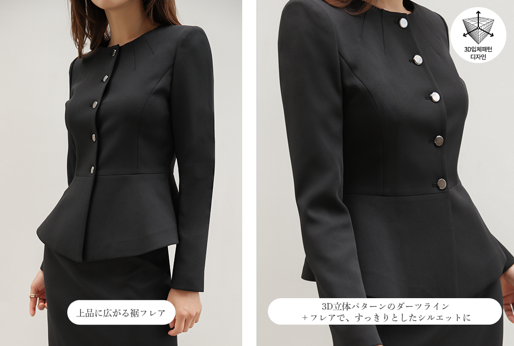 DIOR longsleeve BLACK
