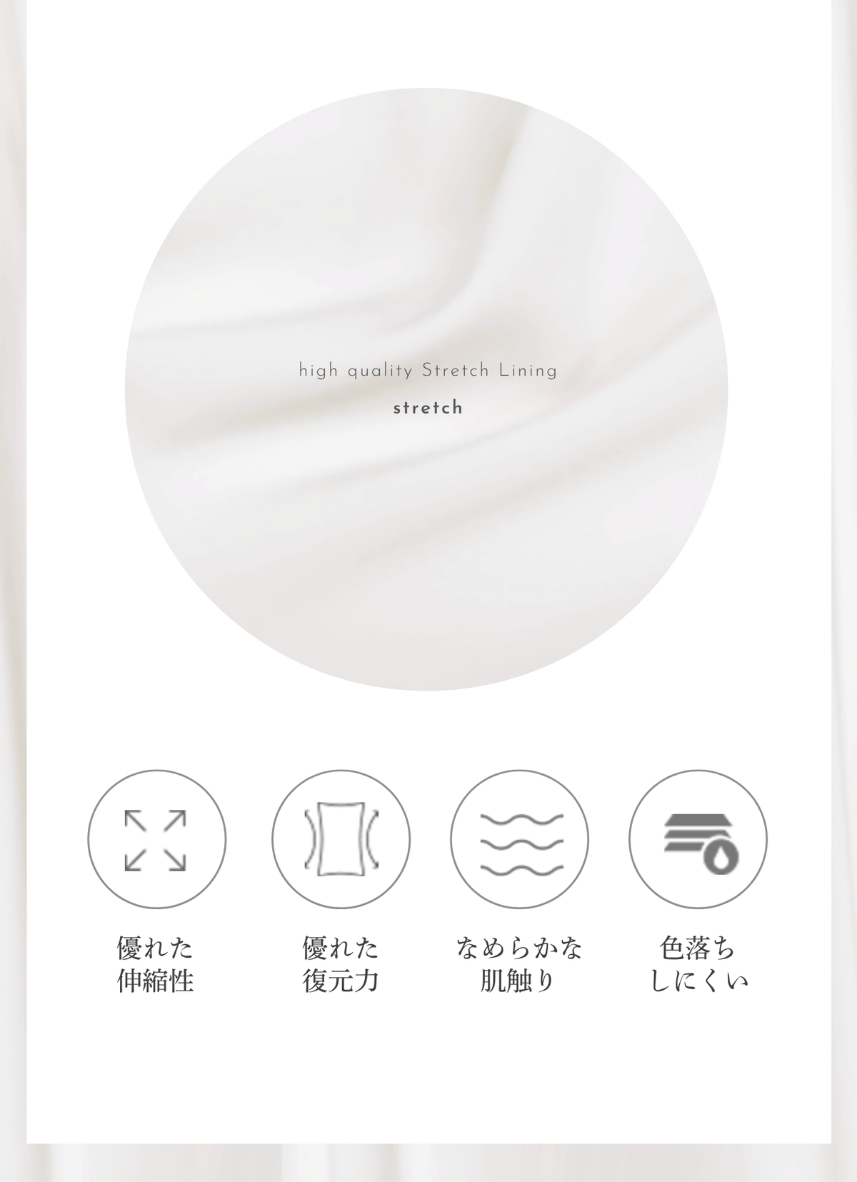 BLOSSOM longsleeve IVORY