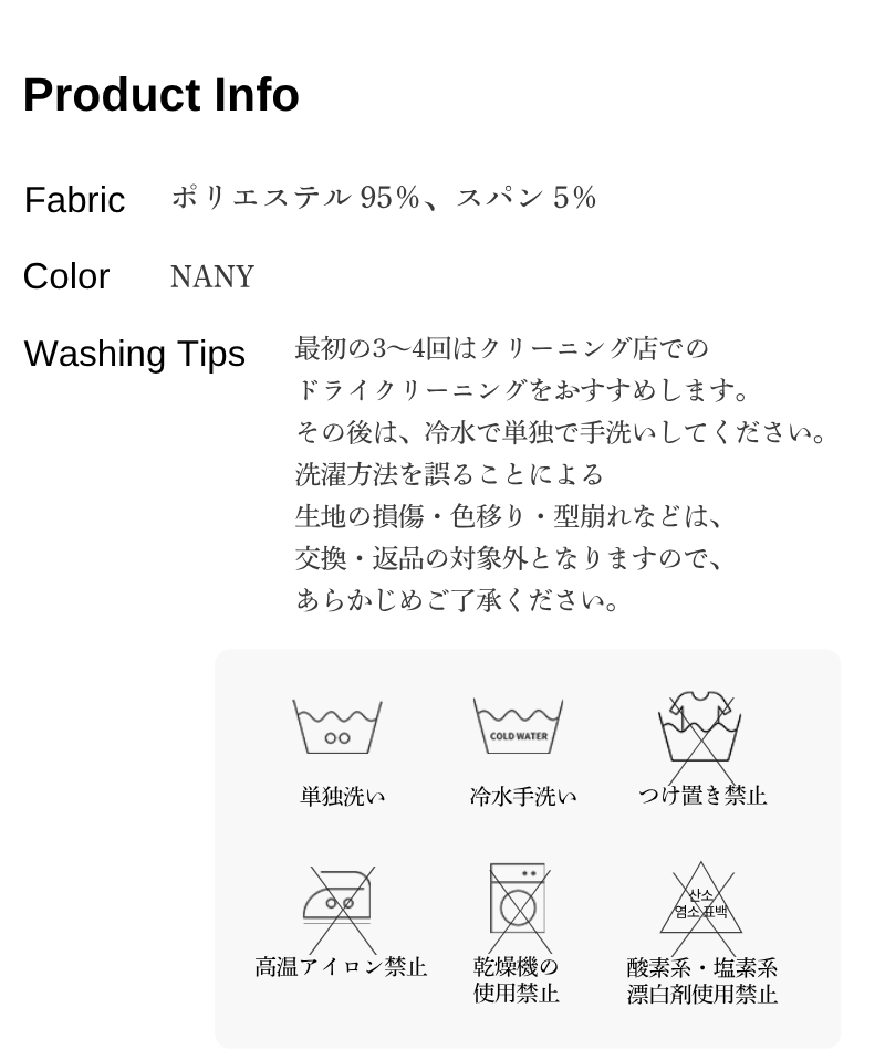 TESSI vest NAVY