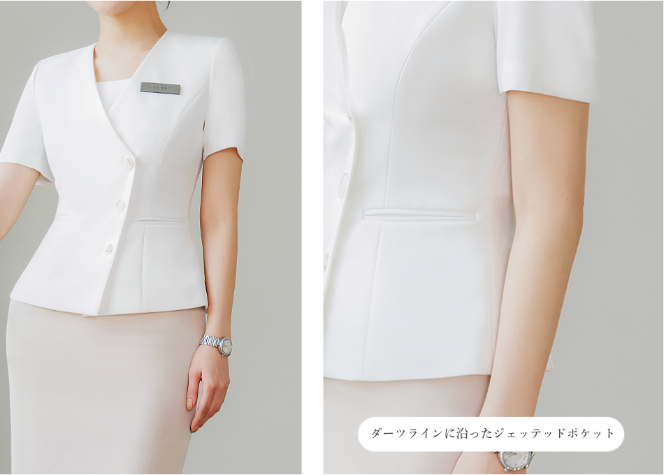BLOSSOM shortsleeve IVORY