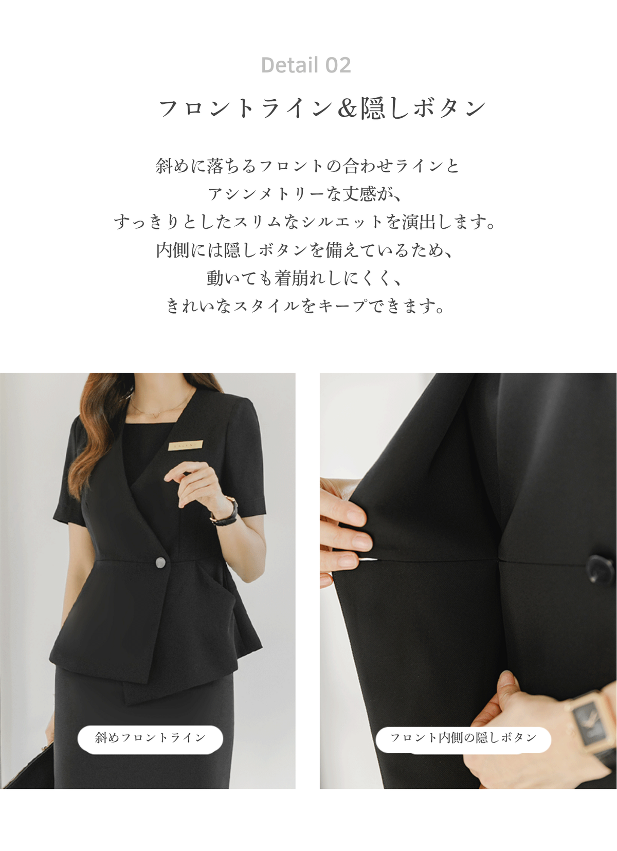 ZENO shortsleeve BLACK