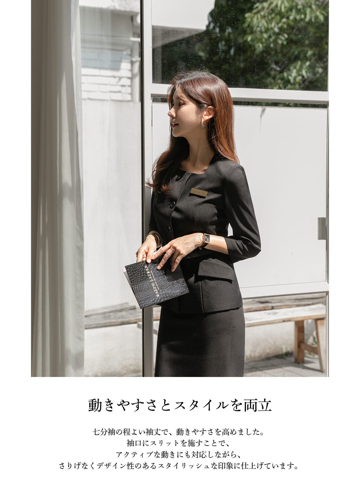 ALLURE three-quarter sleeve BLACK