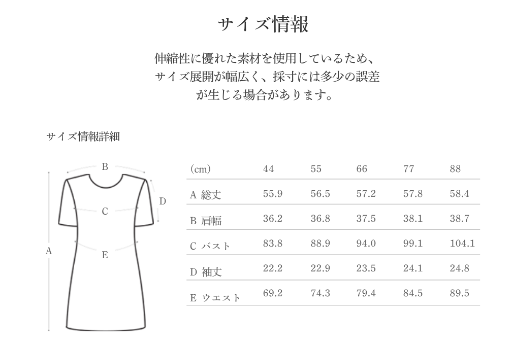 AT shortsleeve BLACK