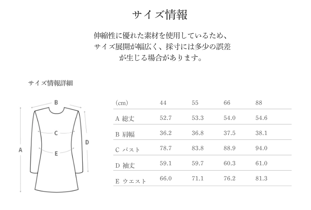 DIOR longsleeve BLACK