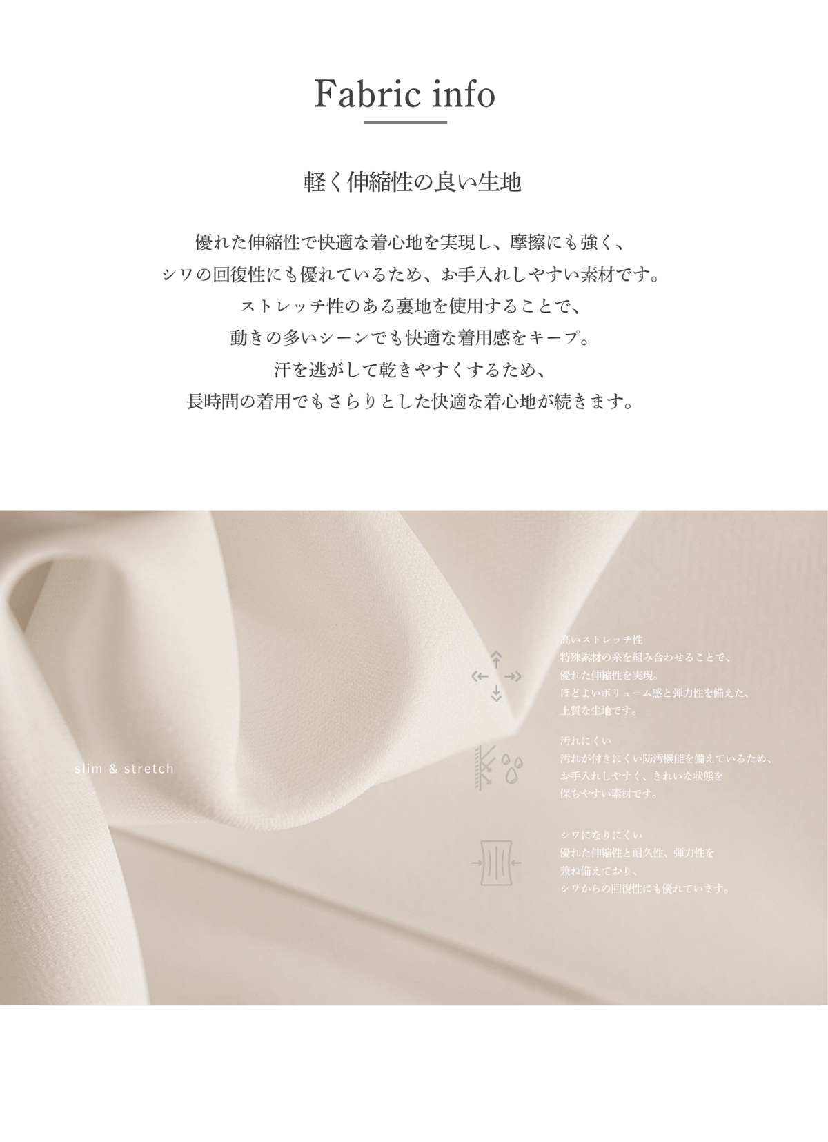 ZENO shortsleeve BEIGE