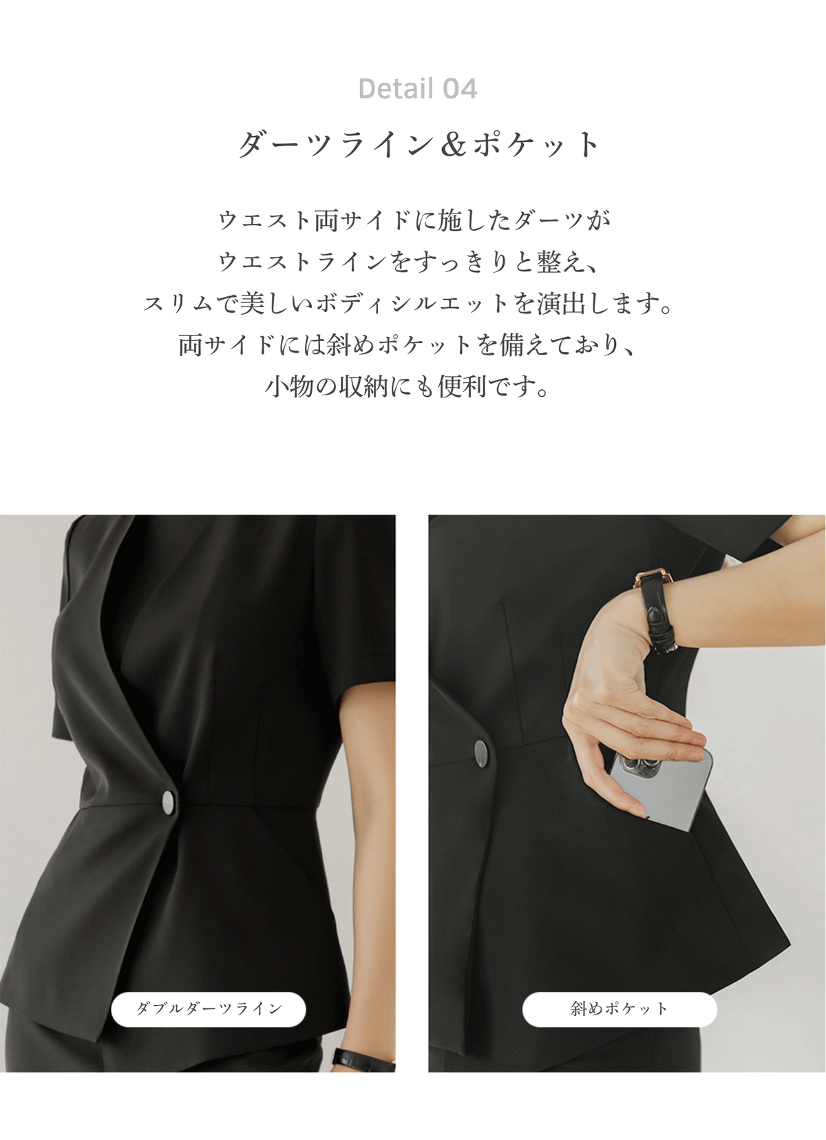ZENO shortsleeve BLACK