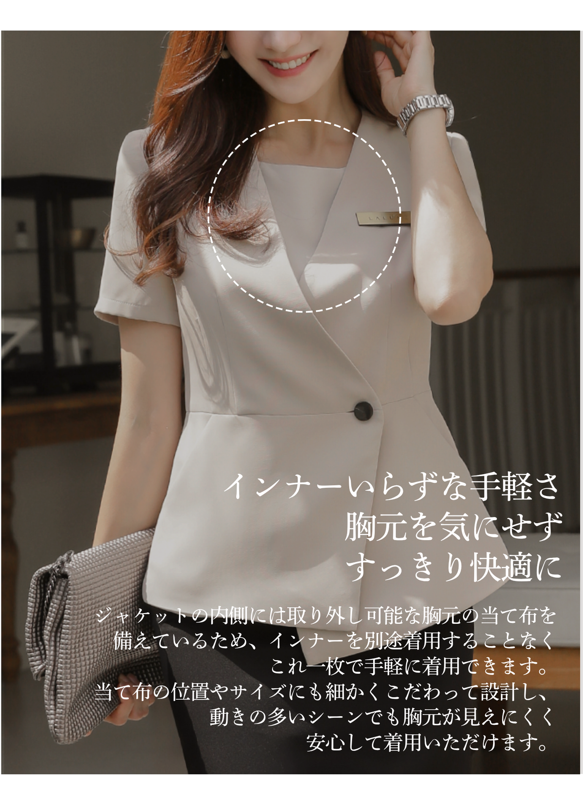 ZENO shortsleeve BEIGE