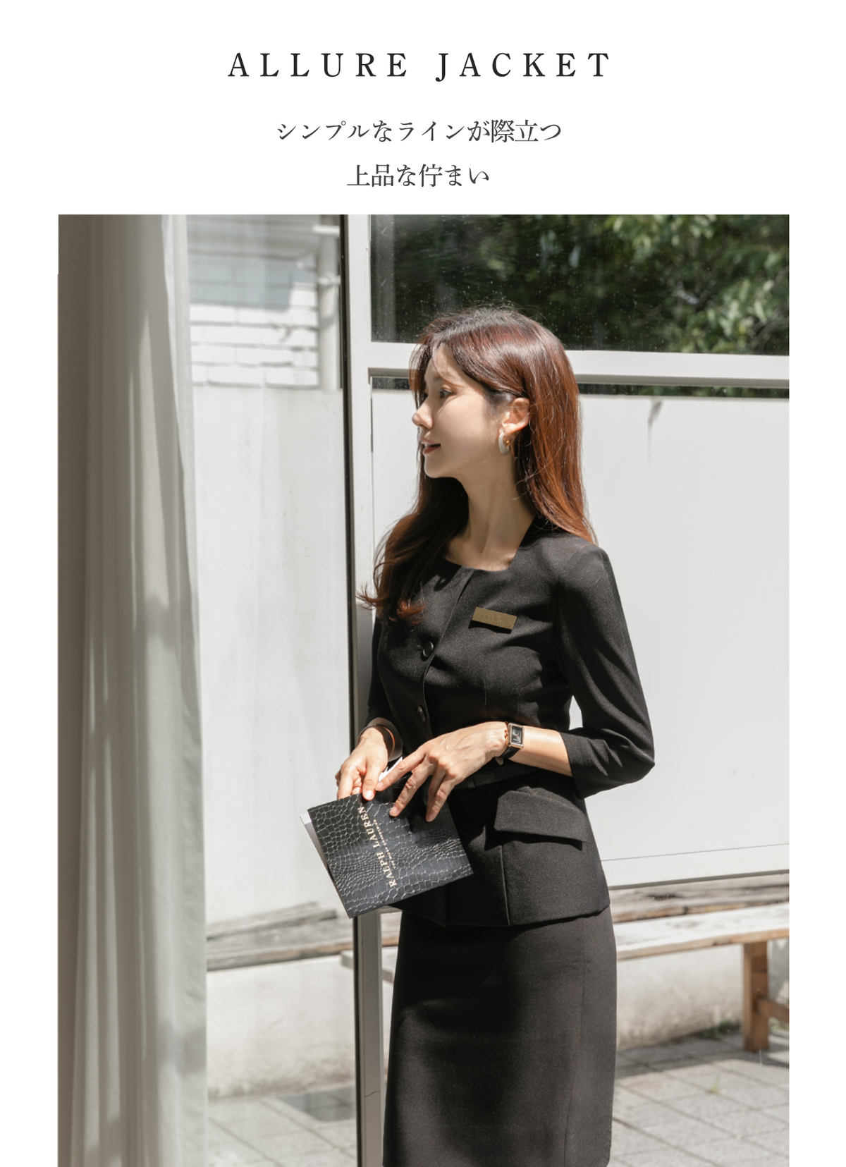 ALLURE three-quarter sleeve BLACK