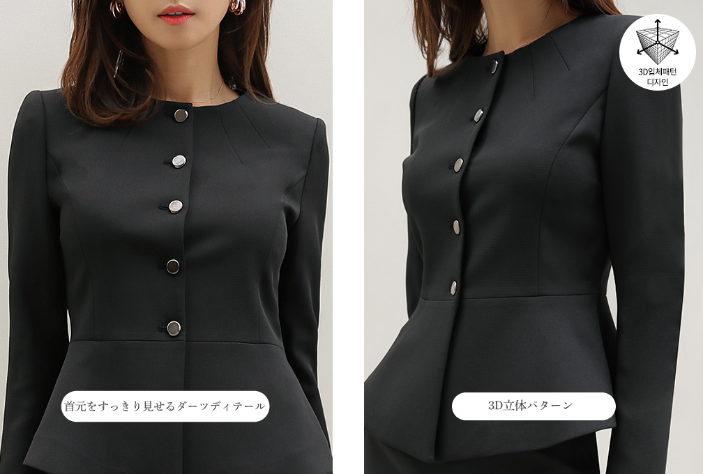 DIOR longsleeve BLACK