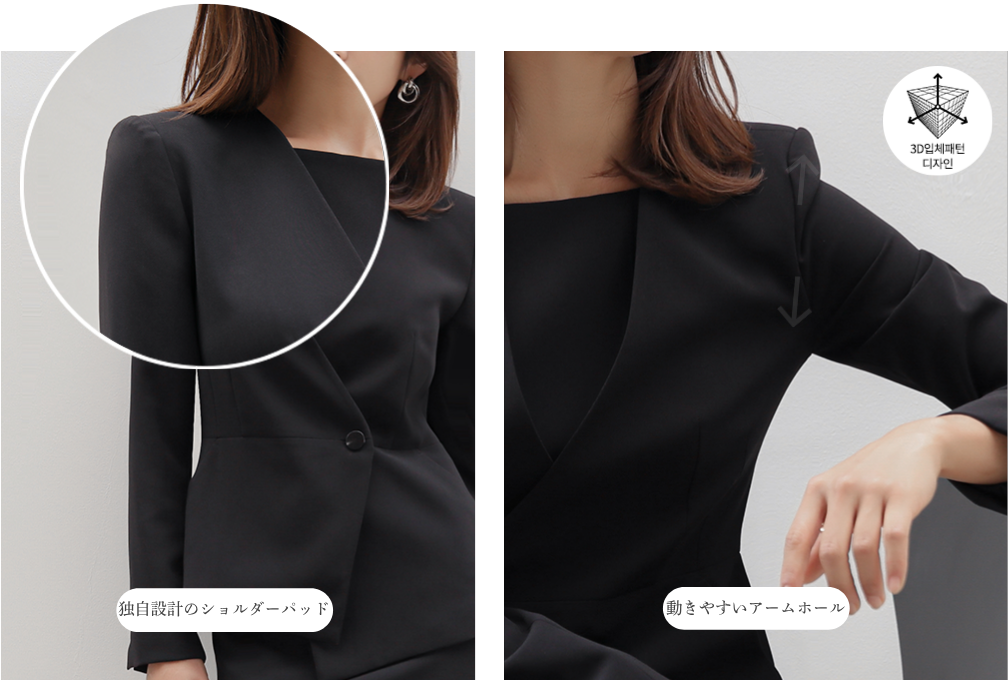 SIMON long sleeve BLACK