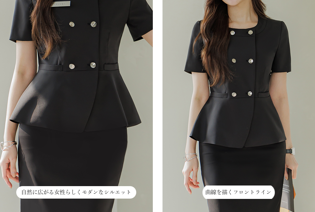 AT shortsleeve BLACK