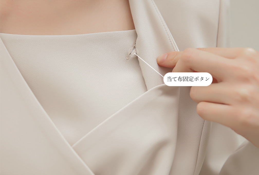BLOSSOM shortsleeve BEIGE