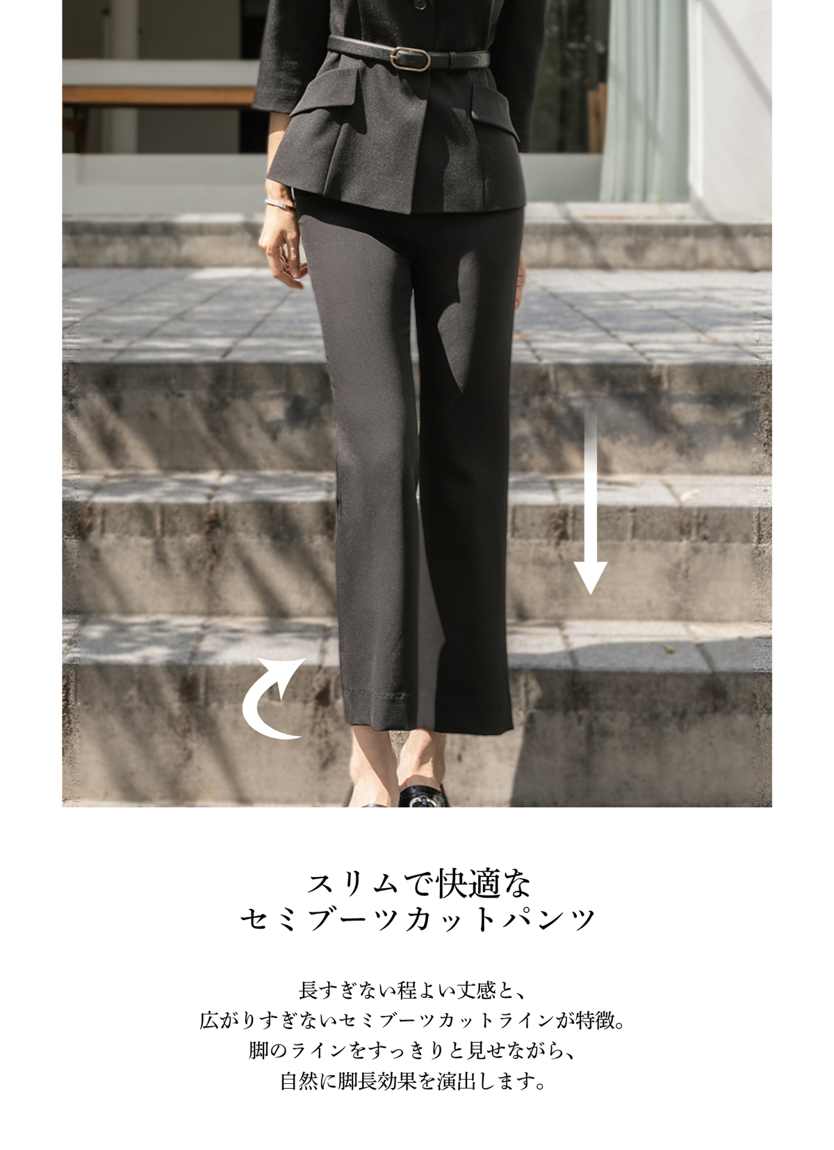 ALLURE three-quarter sleeve BLACK