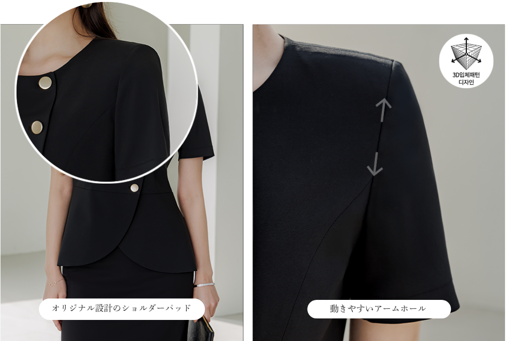 BERRE longsleeve BLACK