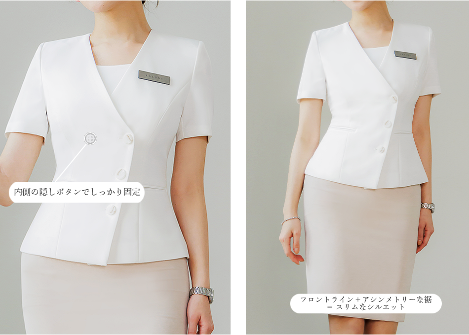BLOSSOM longsleeve IVORY