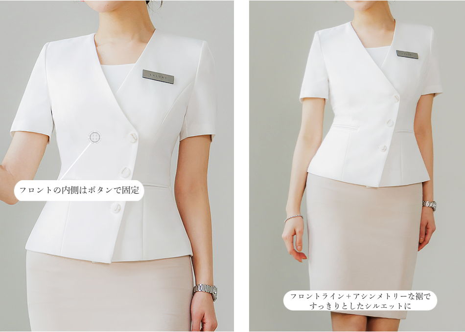BLOSSOM shortsleeve IVORY