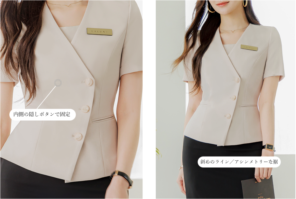 BLOSSOM shortsleeve BEIGE