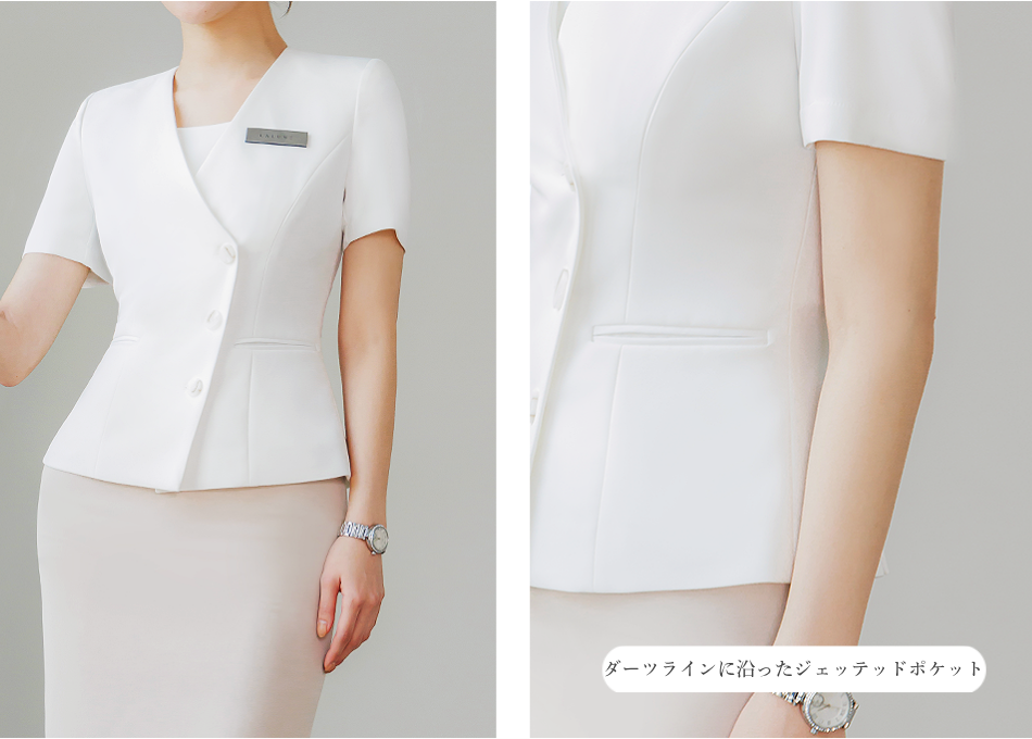 BLOSSOM longsleeve IVORY