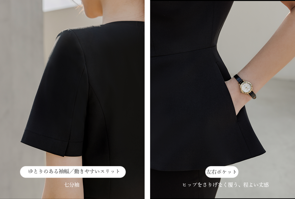 BERRE longsleeve BLACK