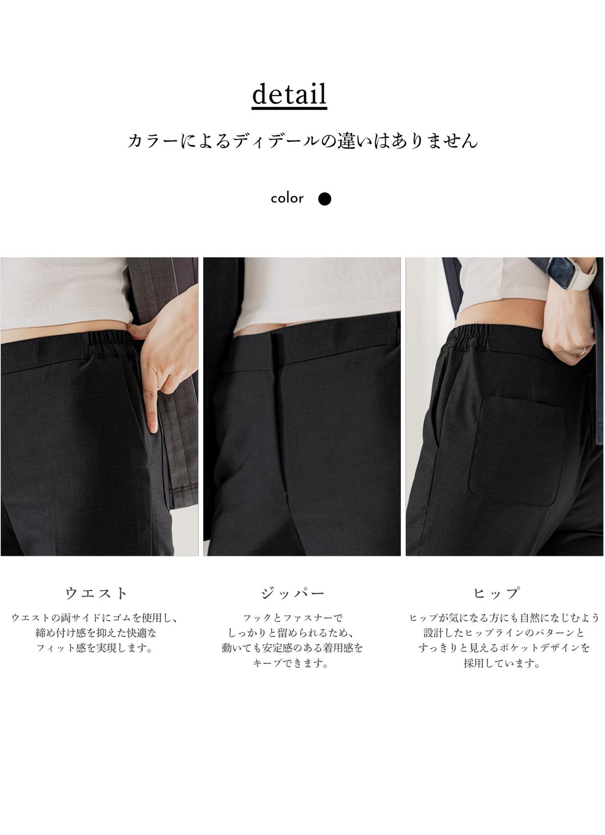 Relaxed Spa short sleeve BLACK