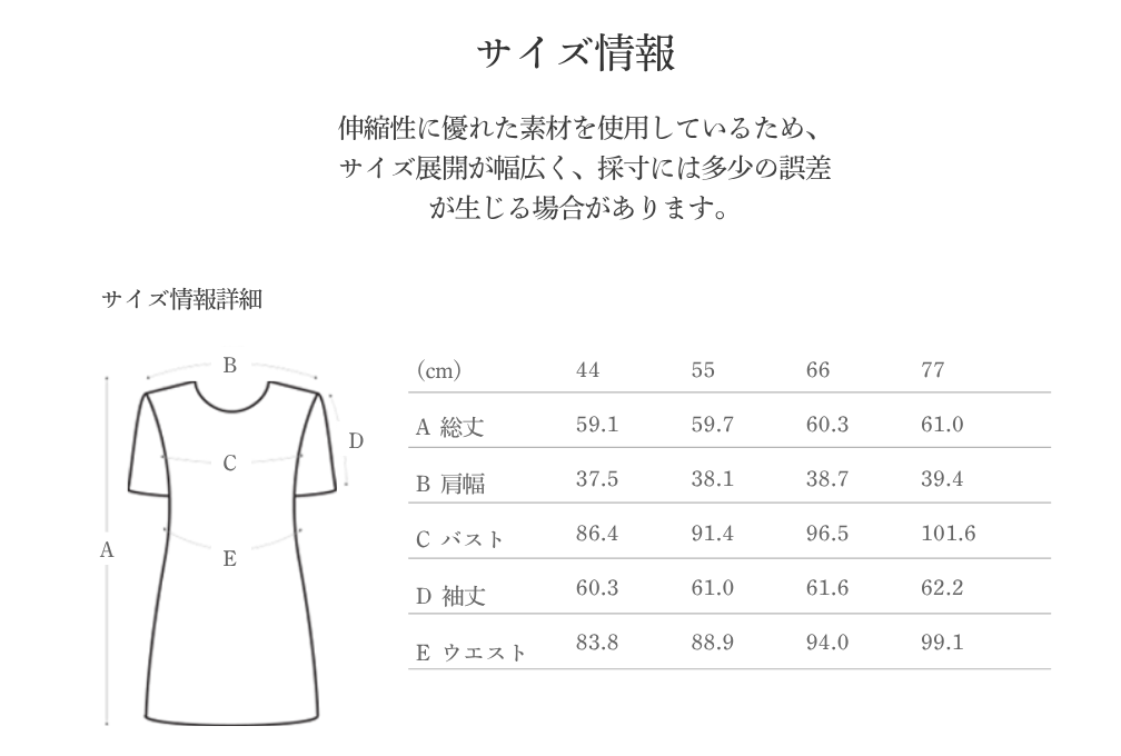 RONDE longsleeve BLACK