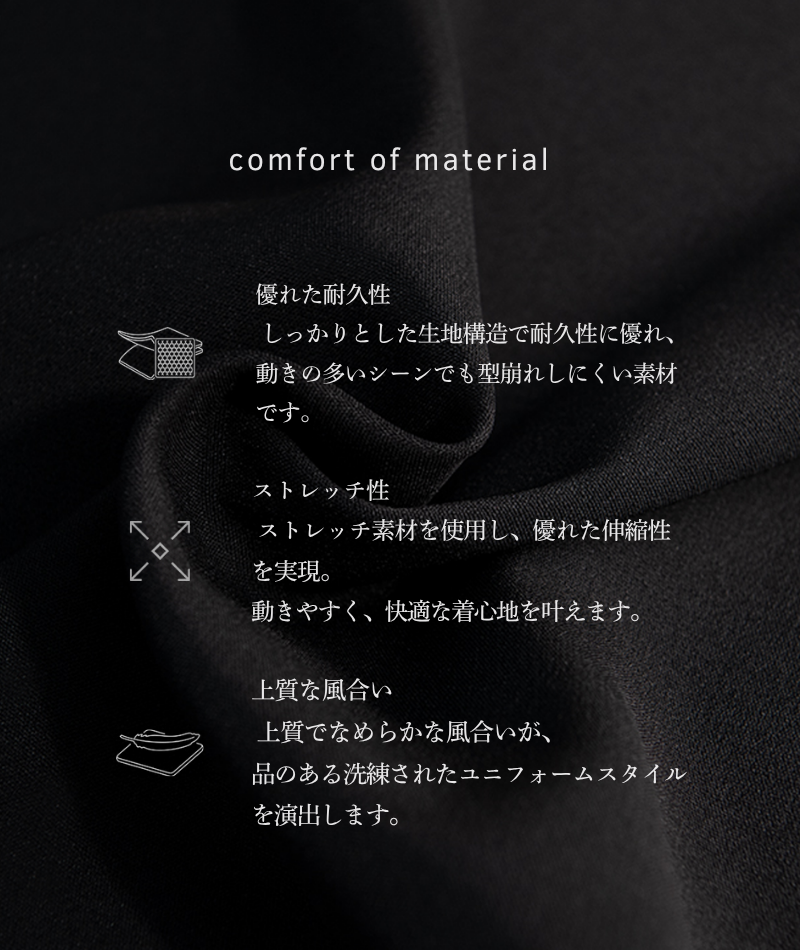 DIOR longsleeve BLACK